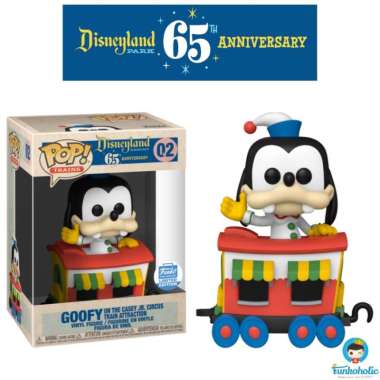 Funko POP! Disneyland Goofy on the Casey Jr. Circus Train Attraction 2