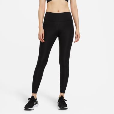 Nike Indonesia Official Store Terbaru 