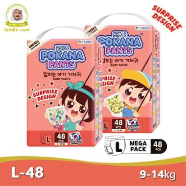 Pokana Baby Pants
