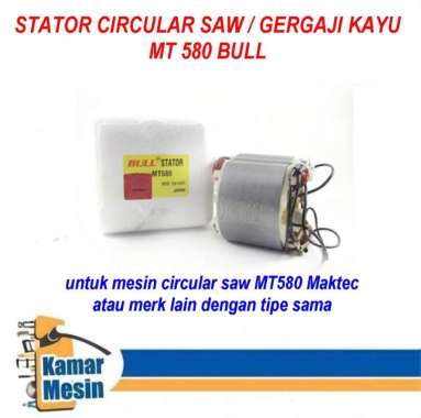 Stator Circular Saw Maktec MT580 BULL Spool Circular Saw Field Assy
