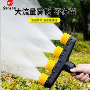 Alat penyemprot air Tanaman Selang Pipa Mengeluarkan Air Dari Kran KUNING 4 LINGKARAN