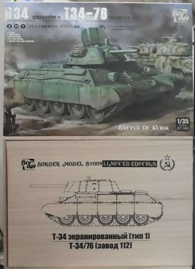 BORDER BT-009 T34 SCREENED [TYPE 1] T34-76 [FACTORY 112]. 2 IN 1 [1:35]