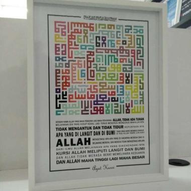 Download Jual Frame 3d Agustus 2021 Banyak Pilihan Harga Murah Blibli