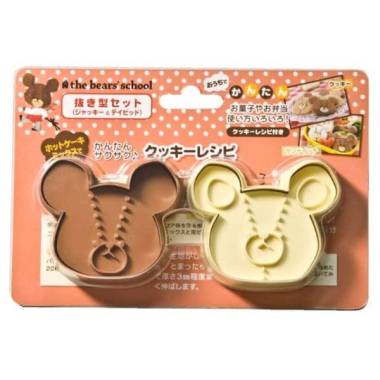 Bears School Cookies Punching Die Set (Kode : CC 100-40595)