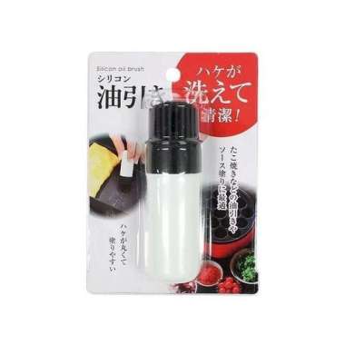 Silicon Oil Brush