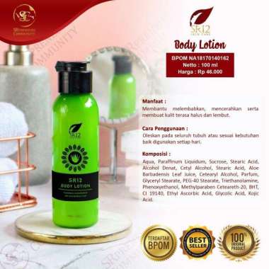 BODY LOTION SR 12