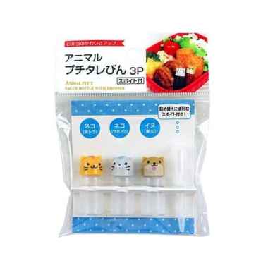 Animal Petite Sauce Bottle with Dropper