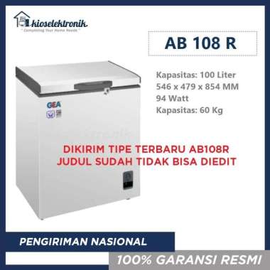 GEA AB106R Chest Freezer Daging Frozen Food 100 Liter - Pengiriman Nasional - AB 106 R Putih