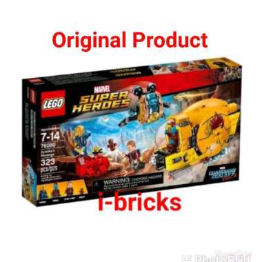 LEGO Super Heroes 76080 Ayesha's Revenge Blocks & Stacking Toys -