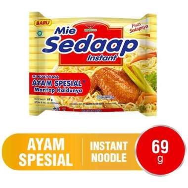 Sedaap Mie Kuah
