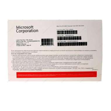Windows 10 Pro 64 Bit Resmi dan Original