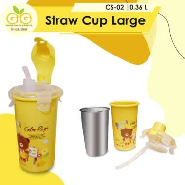 GIG BABY STRAW CUP 360ml