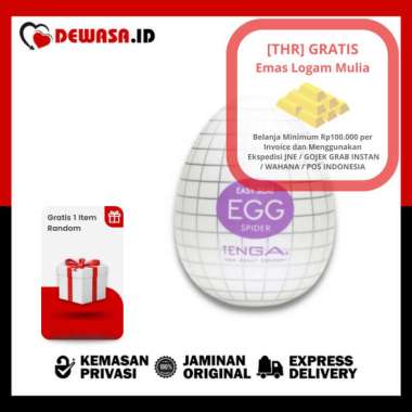 Tenga Egg Spider