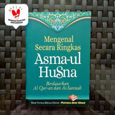 Buku Mengenal Secara Ringkas Asmaul Husna Asma-ul Husna, Buku Saku