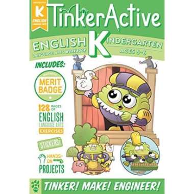 Harga Tinkeractive Terbaru September 2021 | Biggo Indonesia