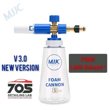 MJJC Krisbow Snow Foam Lance - Snow Foam Cannon