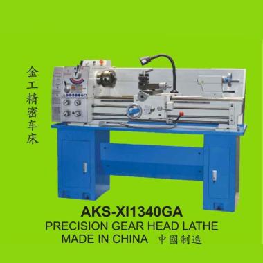 Mesin Bubut Logam Besi Bench Lathe Machine 1 meter (kk samain semua bubut 1 meter)