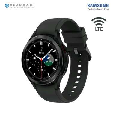 Samsung galaxy watch 4 classic 46mm cena Clearance