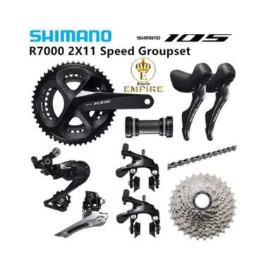 Groupset GS Shimano 105 7000 Rim U Brake Grupset 105 Bicycle Empire Black