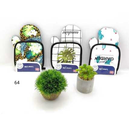 Cempal  Dan Sarung Tangan Set KODE 64