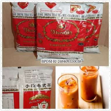 Thai Tea Chatramue - Thai Tea Daun 400 Gr