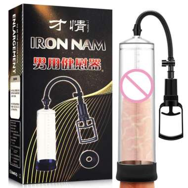 Pe nis Enlargers Vacuum Pump Male Pe nis Extender Enlargement Body Massage Suction Cup Pe nis Pump b