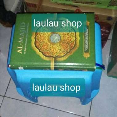 Bangku Ngaji Green Leaf 1201 Plastik Kursi Belajar Buku Mengaji Sholat Meja Pendek Bangku Jongkok WC