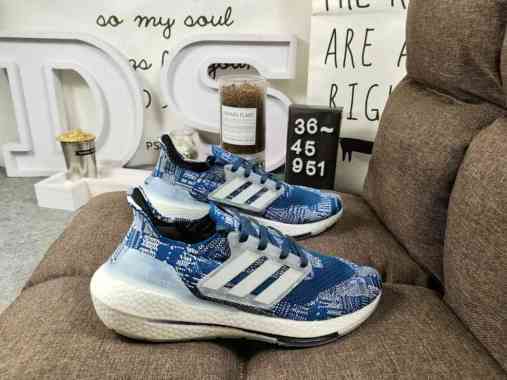 ultraboost 21 46