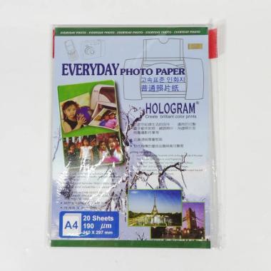 Hologram Kertas Foto - Putih [A4] Putih