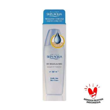 Skin Aqua Moist Milk SPF 50 Lotion [40 mL]