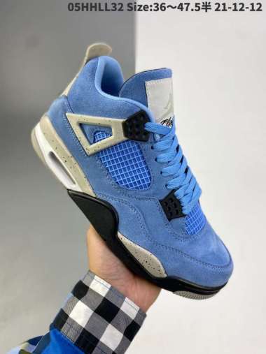 Jual Air Jordan 4 Retro University Blue 