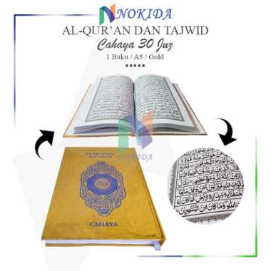 Nokida Al-Qur'an Dan Tajwid Emas [A5/Sedang] / Kitab Suci Al-Quran Tanpa Terjemahan HVS / Al Quran B