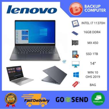 LENOVO Yoga Slim 7 Pro 14IHU5 82NH002TID / 82NH002SID