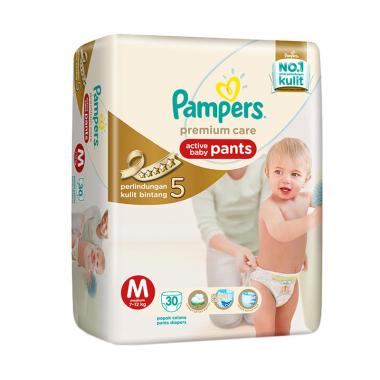 Pampers Premium Care Active Baby Pants