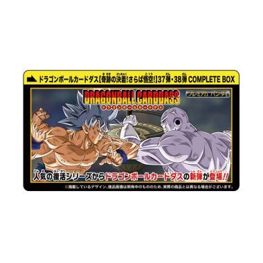 Daftar Harga Kartu Dragon Ball Bandai Terbaru Maret 2020