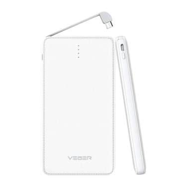 Jual Powerbank Veger Online Terbaru Februari 2022 - Blibli