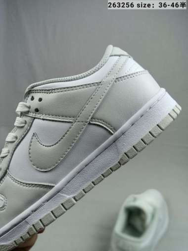 Jual Insole Nike Terbaru - Harga Murah 