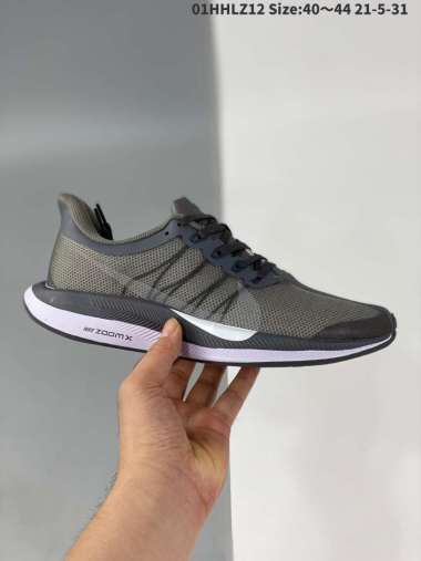 Nike Zoom Pegasus 31 - Harga Terbaru Mei 2022 \u0026 Gratis Ongkir | Blibli