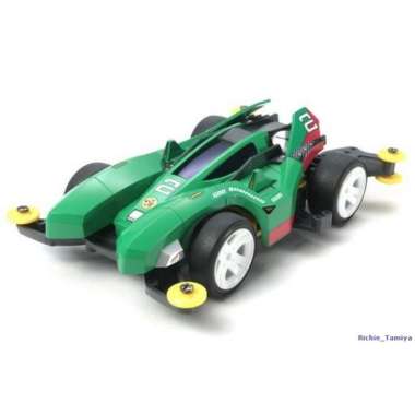 Tamiya God Burning Sun Model Kit