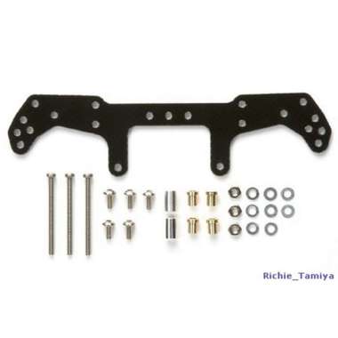 Tamiya FRP Wide Rear Plate for AR Chassis