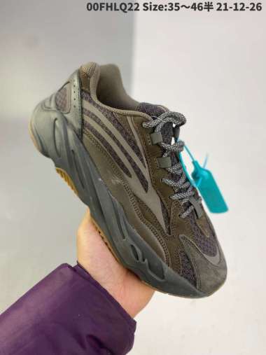 yeezy 700 12