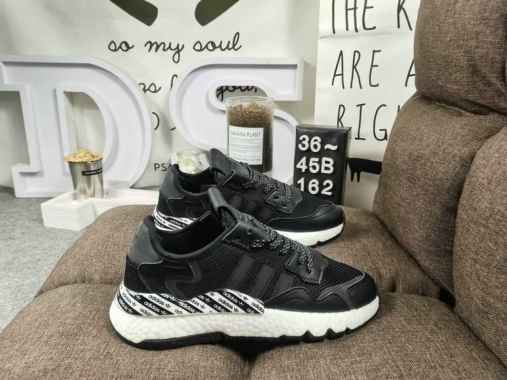 Jual Adidas Nite Joger Original 