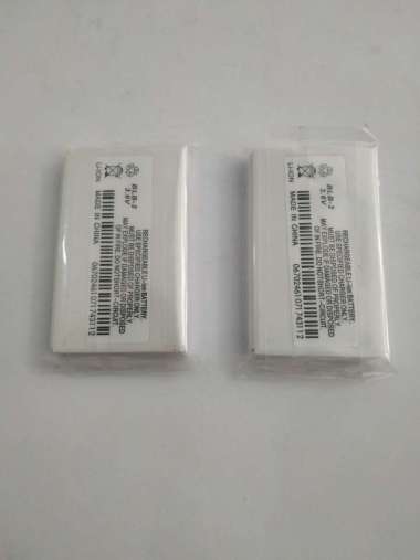 Baterai Nokia BLB2 8210 8250
