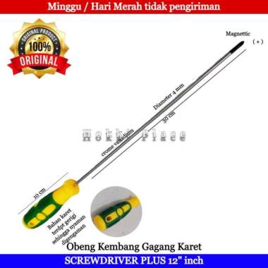 OBENG PANJANG 12 INCH ( 30 CM ) GAGANG KARET OBENG BAGUS OBENG RADIO