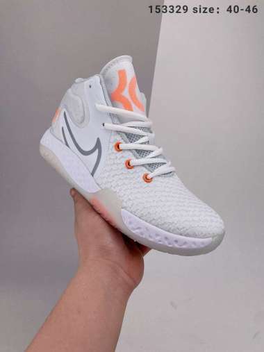 nike trey