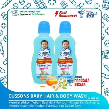 CUSSONS BABY HAIR & BODY WASH @ 200 ML