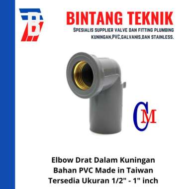 Elbow / Knee 1" inch Drat Dalam Kuningan Merk CM Taiwan PVC