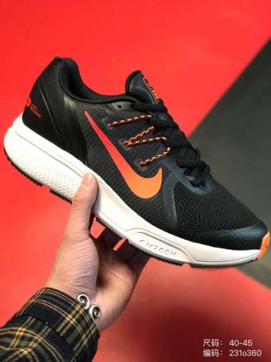 nike_nike_zoom_span 