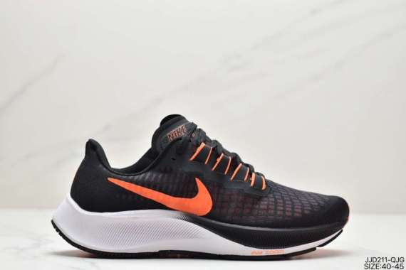 air zoom pegasus 37 men