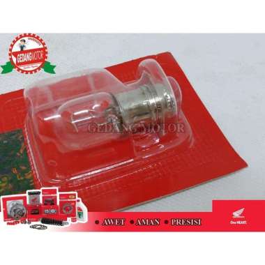 BOHLAM / BOLAM LAMPU DEPAN UTAMA KAKI 3 SUPRA X 100/ TIGER/ MEGAPRO